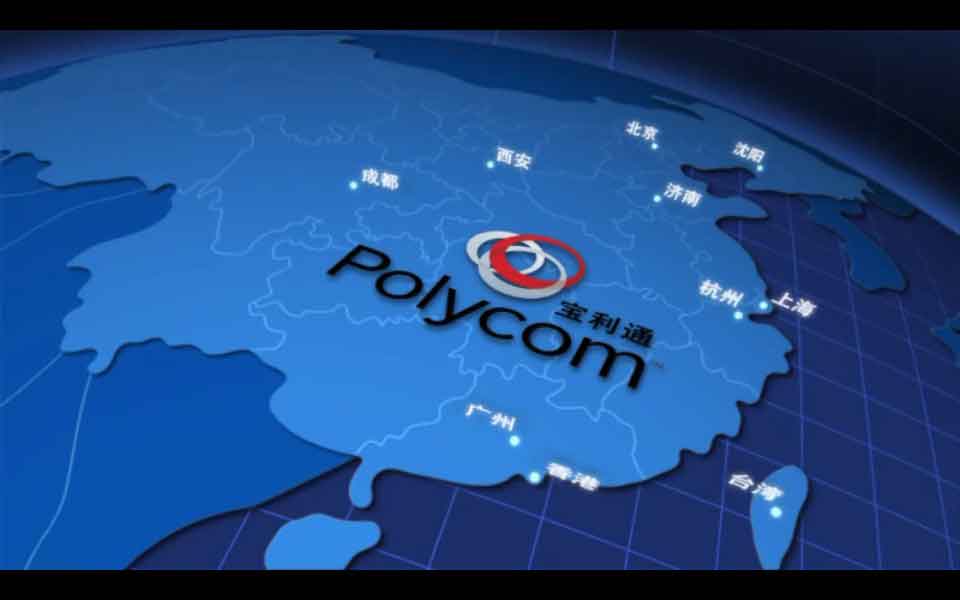 寶利通企業(yè)宣傳片（創(chuàng)新、協(xié)作、共贏）