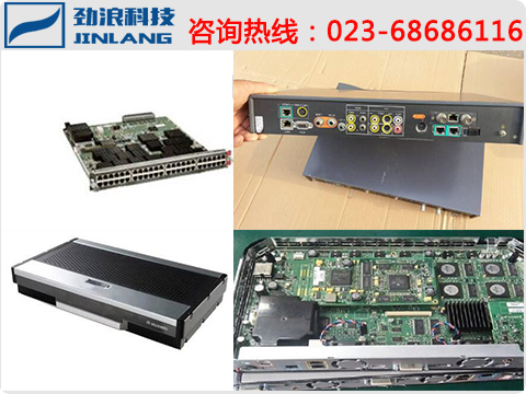 華為視頻會議攝像頭維修,華為視頻會議mcu維修,華為視頻會議維修公司