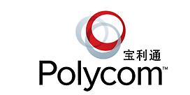 寶利通視頻會議.jpg 寶利通視頻會議.jpg