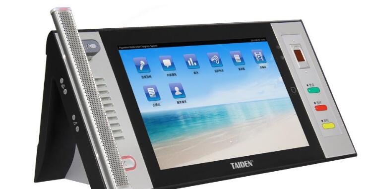 會議系統(tǒng)終端.jpg 會議系統(tǒng)終端.jpg