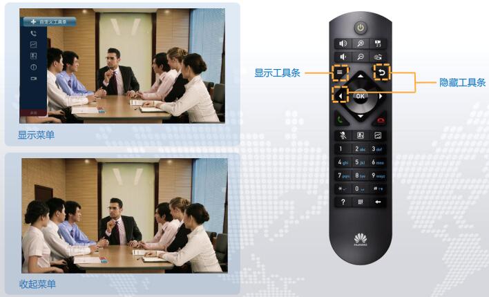 菜單操作界面.jpg 菜單操作界面.jpg