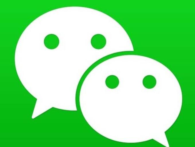 微信.jpg 微信.jpg