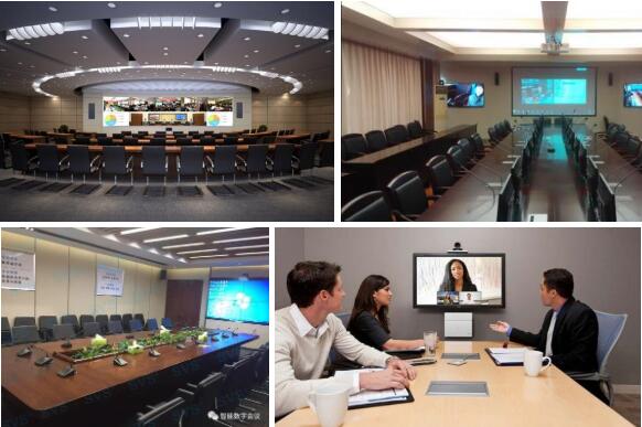 視頻會議系統(tǒng).jpg