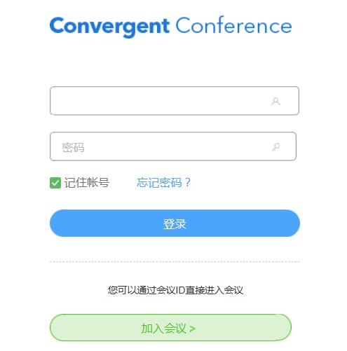 登錄界面截圖.jpg 登錄界面截圖.jpg