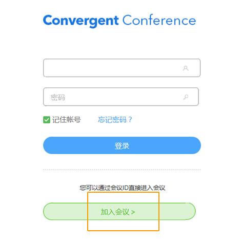 登錄界面2.jpg 登錄界面2.jpg
