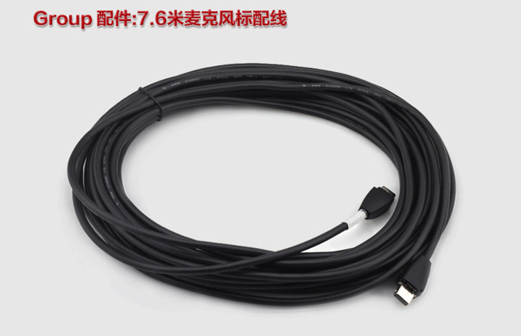 寶利通Group310-視頻會(huì)議終端設(shè)備 寶利通Group310-視頻會(huì)議終端設(shè)備