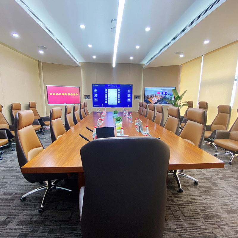 會議室-(1).jpg 會議室-(1).jpg